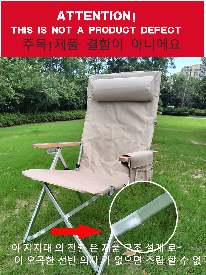 Lohascamping Portable Adjustab - огляд і ціна Bonsai Garden Bench