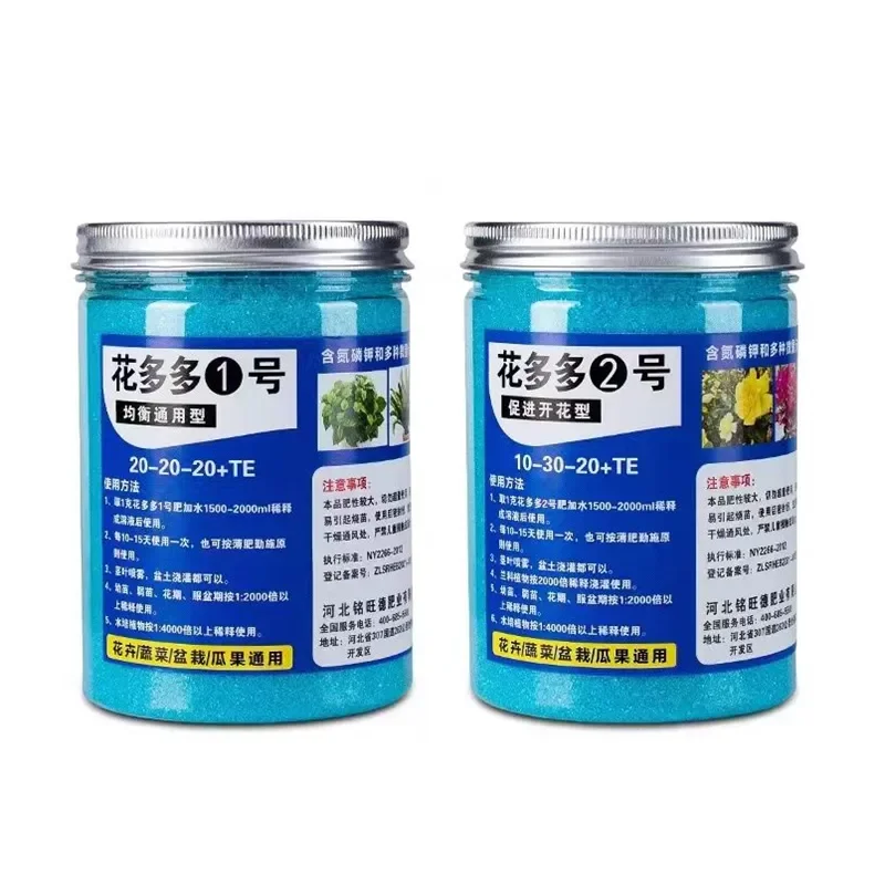 Garden Water-soluble Fertilize - огляд і ціна Elemental Bonsai Garden