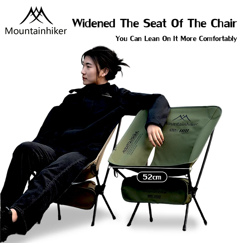 Folding Ultra Light Moon Chair - огляд і ціна Bonsai Garden Bench