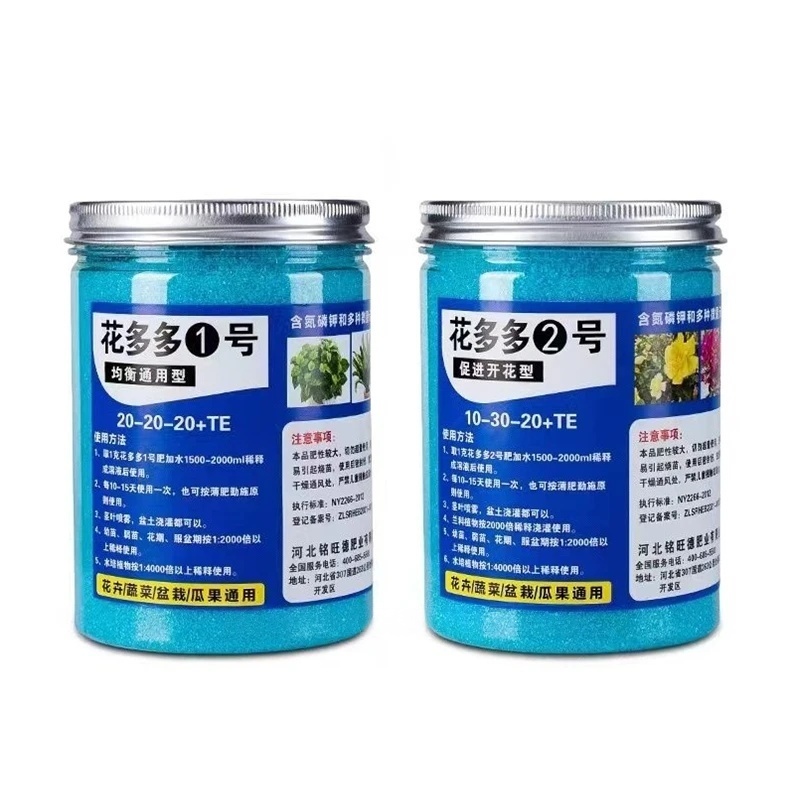 200g Garden Water-soluble Fert - огляд і ціна Elemental Bonsai Garden
