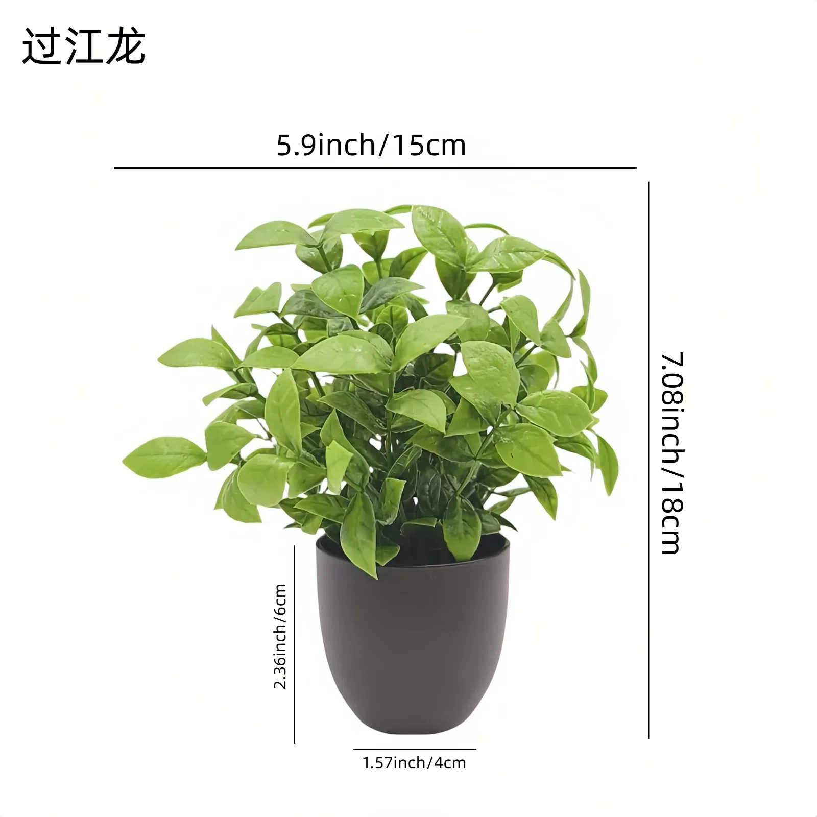 Simulation Green Plant Bonsai  - огляд і ціна Bonsai Garden Zen